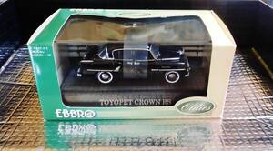 1/43★エブロ★トヨペットクラウンRSD ●ＴＯＹＯＰＥＴ ＣＲＯＷＮ RSD 未使用 ケース付