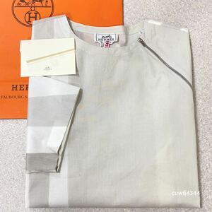 国内正規品 未使用同様 43/17（XL対応）2019～ Hermes エルメス コレクション ジップ Tシャツ 半袖 シャツ ホワイト×ベージュ系 レシート