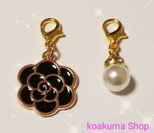 * hand made * original mask charm fastener charm turtle rear pearl {2 piece }