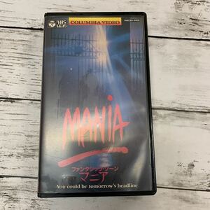 【中古品】ファンタジックゾーン マニア VHS 148C69-9458 MANIA Hi-Fi VHS 洋画