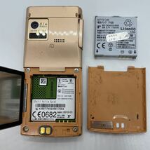 docomo FOMA Folli Follie F-02B FUJITSU ガラケー 携帯電話 c26h44sm_画像8