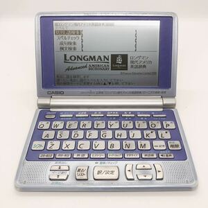 Casio EX-word XD-LP4600 カシオ 電子辞書 c16h76cy