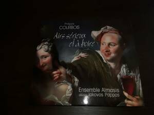 J5435【CD】Pappas、Ensemble Almasis / Airs Serieux Et A Boire
