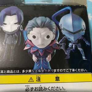 Fate Zero 一番くじ Ｇ賞 きゅんキャラ フィギュア キャスター 未開封新品