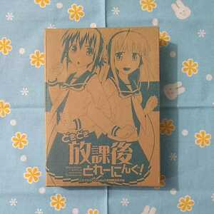 こえでおしごと！ 第7巻 初回限定版 特典 どきどき 放課後 とれーにんぐ！ 未開封新品 MAKO 長妻樹里 島形麻衣奈