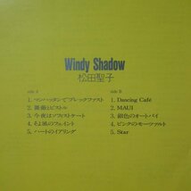 ★★松田聖子 WIND SHOWER★歌詞カード付★1984年リリース★盤面良好★アナログ盤 [1619TPR_画像4