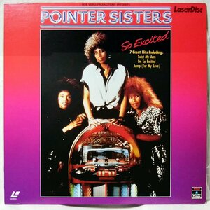 ★★LD POINTER SISTERS SO EXCITED★ポインターシスターズ ミュージックビデオ集 1986年リリース★★レーザーディスク[1705TPR