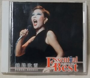 ★★越路吹雪 ESSENTIAL BEST★ベスト盤 全15曲収録★シャンソン★CD [8760CDN