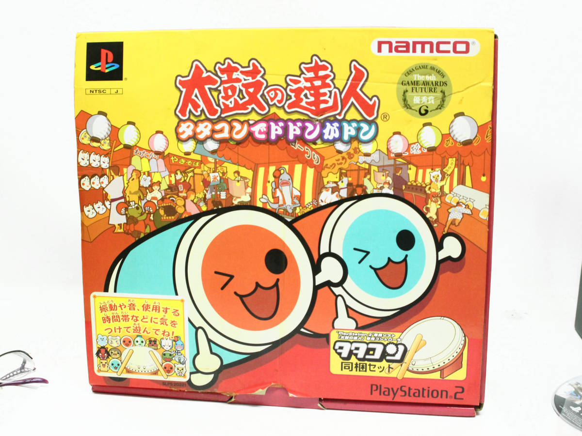 在庫処分 PS2 プレイステーション2 ソフト太鼓の達人 タタコンセット