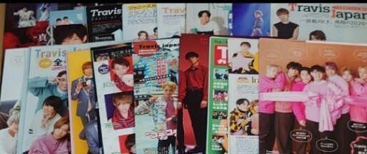 Travis Japan 切り抜き 大量