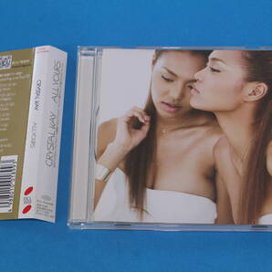 ■送料無料■ALL YOURS■Crystal Kay クリスタルケイ■