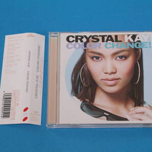 ■送料無料■COLOR CHANGE!■Crystal Kay クリスタルケイ■