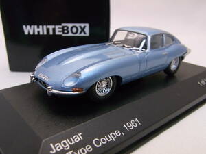 ★マニア垂涎!★Jaguar E-Type Coupe 1961 Blue 1/43【ジャガー Eタイプ】★美品!★WHITEBOX/ホワイトボックス