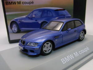 ★ディーラー特注!★BMW M Coupe Blue 1/43【E36/8 Mクーペ Z3】★Schuco/シュコー製