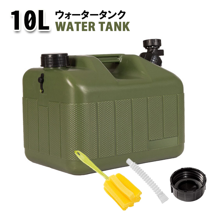 廉価版 エクセン コアドリル用水タンク中古品 工具/メンテナンス
