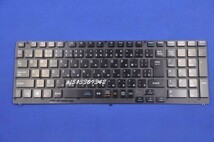 国内発送 安心保証 NEC LAVIE NS700/HAR-KS PC-NS700HAR-KS NS700/HAR-YC PC-NS700HAR-YC 日本語キーボード_画像1