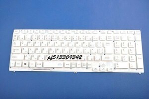  domestic sending safety guarantee NEC LAVIE SN234/FSA7-1 PC-SN234FSA7-1 SN234/FSA7-2 PC-SN234FSA7-2 SN256/FSA7-1 PC-SN256FSA7-1 Japanese keyboard 