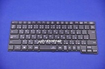 国内発送 安心保証 NEC VersaPro VD-5 VJH19/D VJH19/D-5 VJH19D-5 PC-VJH19DZG5 日本語キーボード テンキーなし_画像1