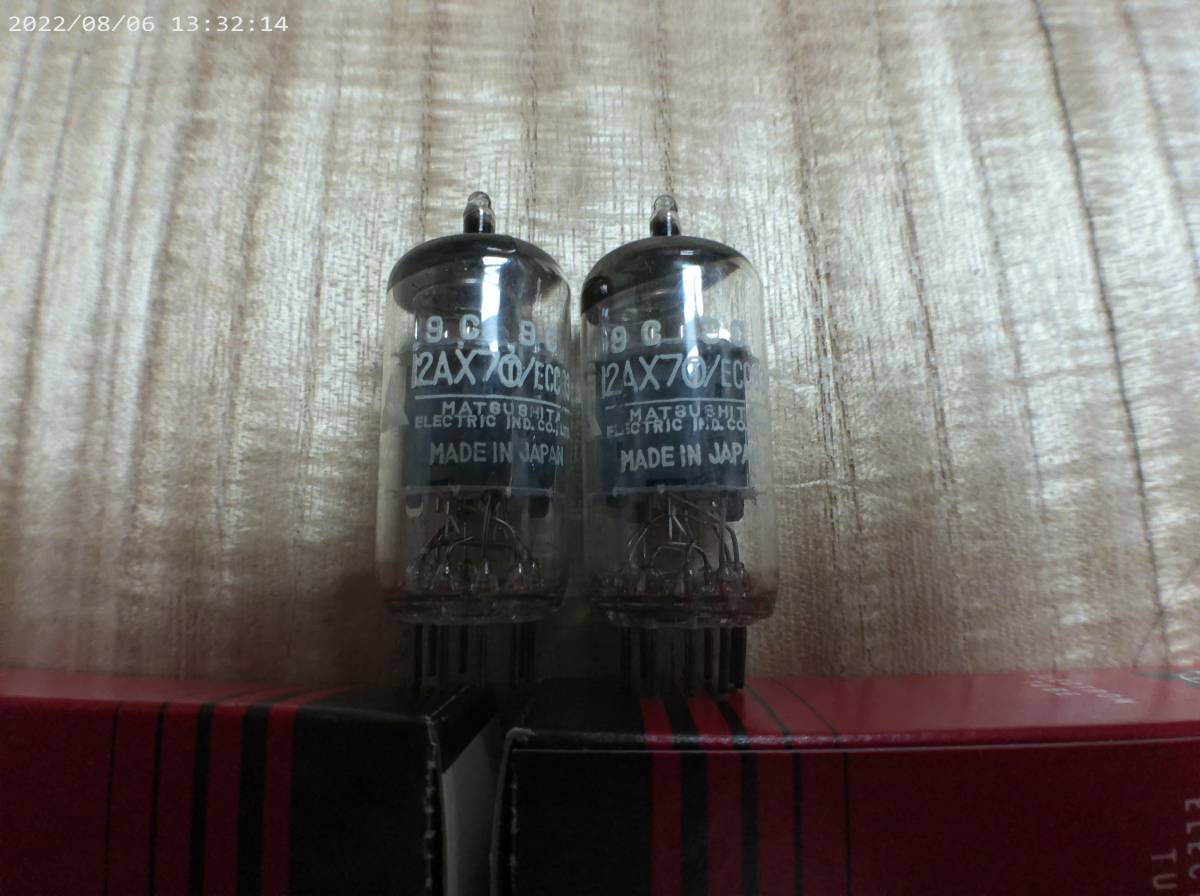 ヤフオク! -「12ax7 (松下 ナショナル)」の落札相場・落札価格
