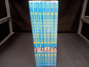 Bsrpvloywkiesm Bsrpvloywkiesm