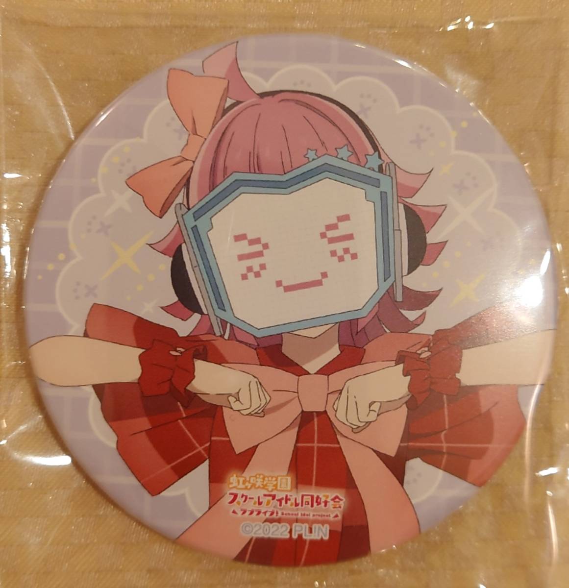 ヤフオク! -「璃奈」(バッジ) の落札相場・落札価格