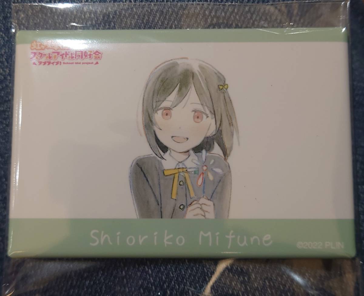 HOT2022⋢ ラブライブ 缶バッジ 5th 39個 虹ヶ咲 栞子 2022定番 ...