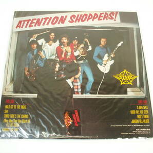 スターズ/黒い稲妻 STARZ/ATTENTION SHOPPERS!/1978 LP 国内盤 歌詞カード付の画像2