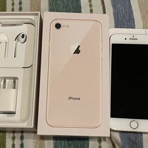 ◆iPhone8 64GB ゴールドSIMロック解除済 バッテリー容量99% 付属品あり(少し訳あり)◆