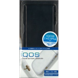 FSC iQOS専用 AC付 リチウム充電器 ブラック CA-IQ01BK
