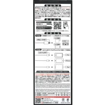 藤本電業 Aluminum Lightning Cable 1.5m 2.4A ピンク CK-LA01PK_画像2