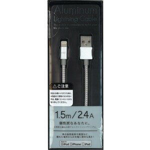 藤本電業 Aluminum Lightning Cable 1.5m 2.4A シルバー CK-LA01SV