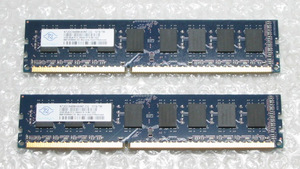 NANYA DDR3-1333 PC3-10600U 4GB (2GB×2枚) 動作保証 A