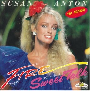 7”Single,スーザンアントン SUSAN ANTON　ファイアー