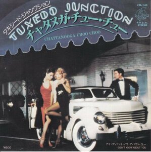 7”Single,タキシードジャンクション TUXEDO JUNCTION　チャタヌガチューチュー カラーレコード