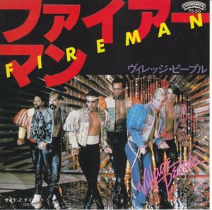 7”Single,ヴィレッジピープル VILLAGE PEOPLE　ファイアーマン サンプル白レーベル