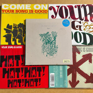 5枚 YOUR SONG IS GOOD COME ON, S/T1st, HOT!HOT!HOT!, B.A.N.D., OUT サイトウJxJxジュン 吉澤成友 カクバリズム FRUITY SCHOOL JACKETS