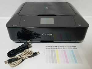 総印刷枚数3450枚 純正インク 全額返金保証付 Canon インクジェット複合機 インクジェットプリンター MG7530