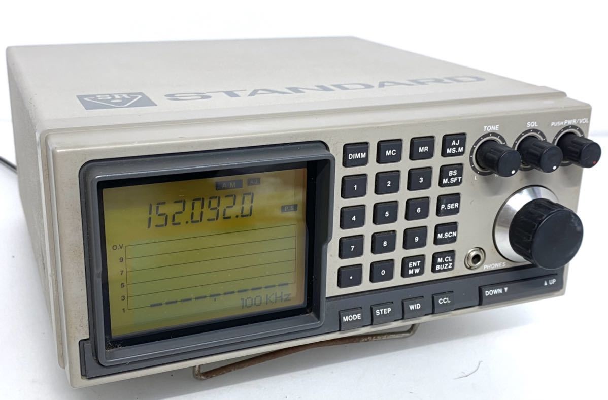 ヤフオク! -「marantz マランツ」(受信機) (アマチュア無線)の落札相場