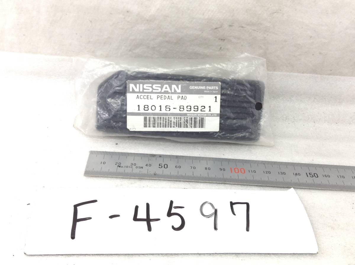 ヤフオク! -日産ラルゴ(パーツ)の中古品・新品・未使用品一覧