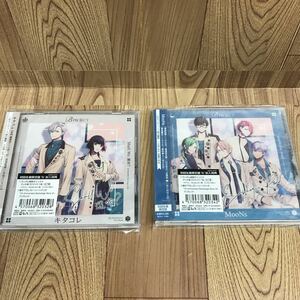 CD 2枚セット「B-PROJECT//Shall We 運命:キタコレ/euphoric road:MooNs」