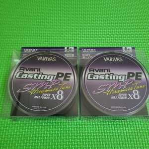 バリバス アバニ キャスティング PE SMP ヒラマサチューン X8 6号 300m 2セット ／ VARIVAS Avani Casting