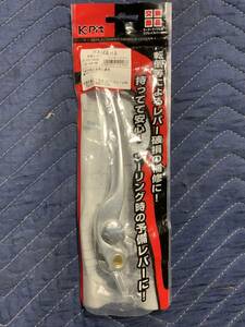 送料185円　2022.0901⑨ 70-525-63020 ヤマハ　右側レバー　ブレーキレバー　FZ　FZR　TZR250　XJR　FZS　