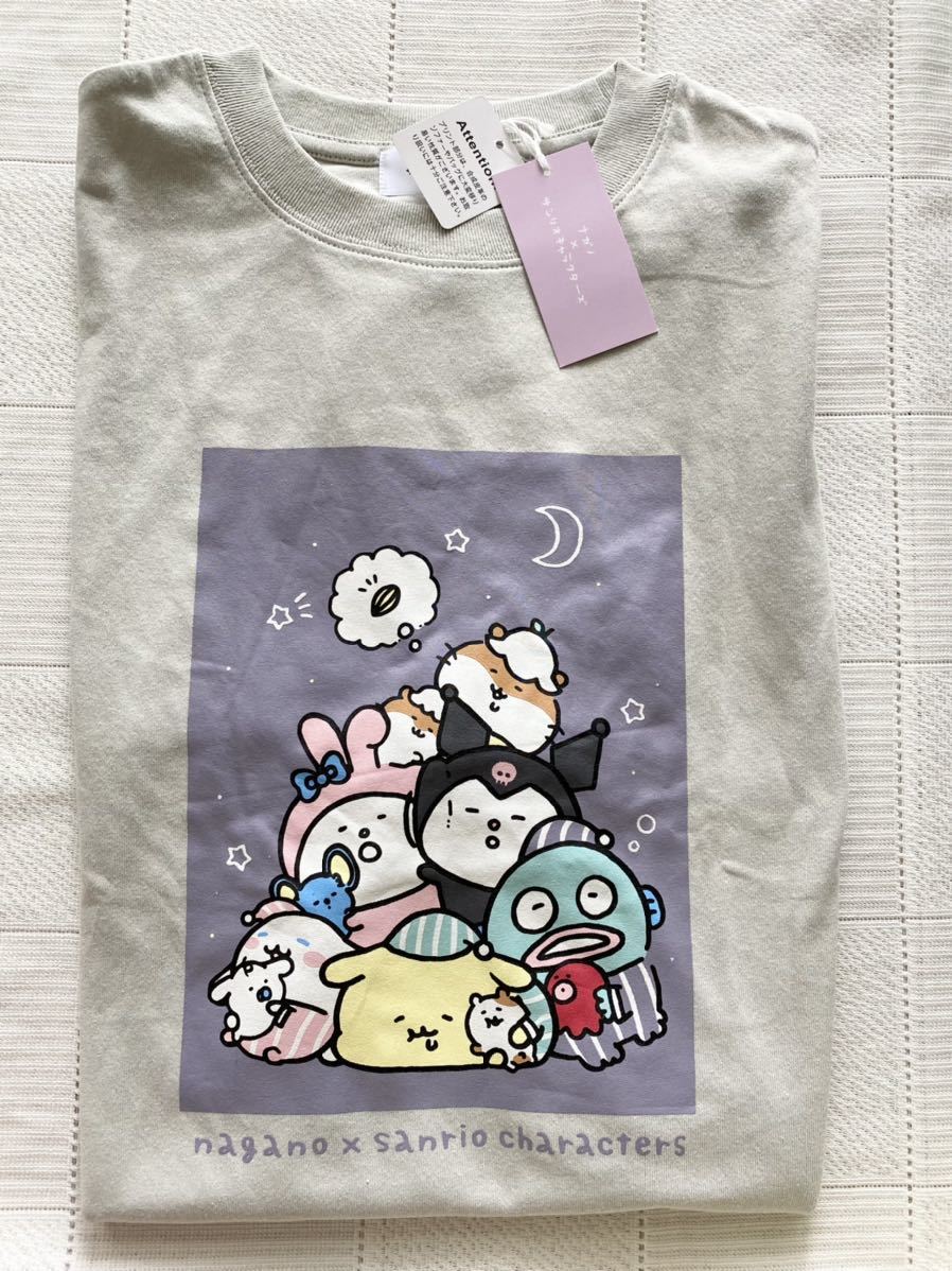 マイメロTシャツの値段と価格推移は?|1件の売買データから
