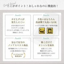 珪藻土バスマット 浴室マット 人気 足乾バスマット 珪藻土 珪酸系骨材 無機質繊維 アスベスト 無添加 吸水性 速乾 薄型 足ふきマット 清潔_画像5