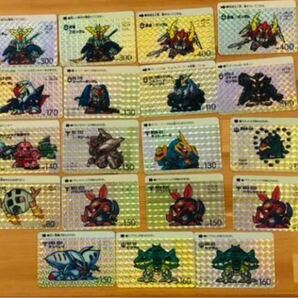 初期モノ ガンダム カードダス