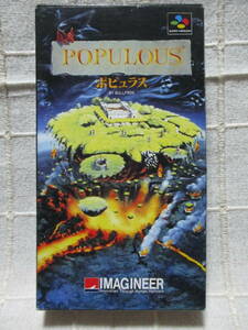 SFC「ポピュラス」イマジニア スーパーファミコンソフト／IMAGINEER POPULOUS 　　　　管理：(A2-297