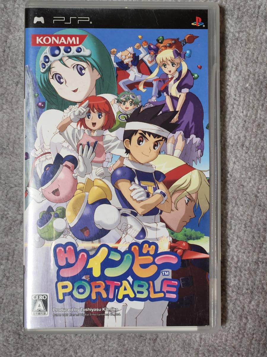 PSP ツインビーポータブル | MKヤフー店ツインビー ポータブル PSP