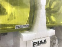 当時物 未使用品 PIAA50 オフロード用 フォグ・スポットランプ イエローレンズ 即決・送料無料【F0614-4】_画像6