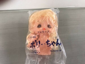 ポリーちゃん ビンドール手芸 ソフビ T-88 即決・送料無料【F0812-2】