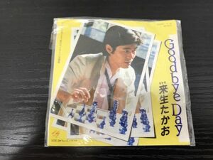 来生たかお 8cmCD Goodbye Day 即決・送料無料【F0527-8】